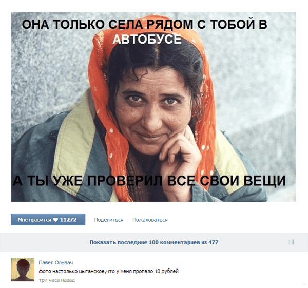 Картинки самолета зимой