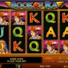 Обзор игрового аппарата Book of Ra