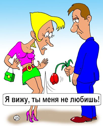 http://bipbap.ru/wp-content/uploads/2016/11/0_5ebdb_c168f75e_L.jpg