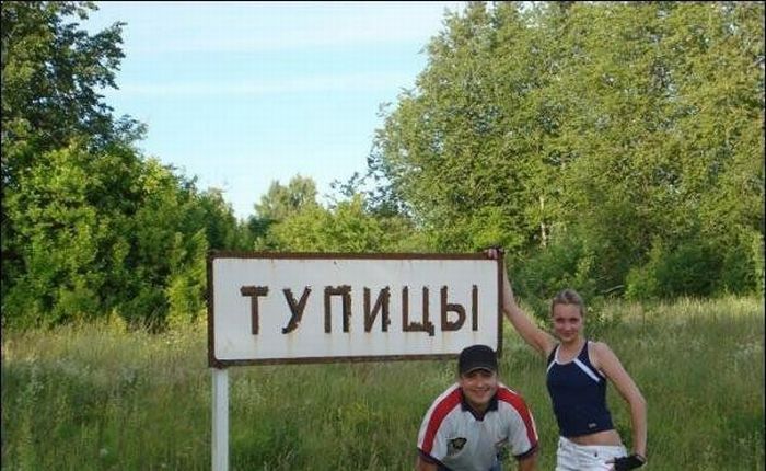 Посвятить стих своему любимому Посвятить стих своему любимому