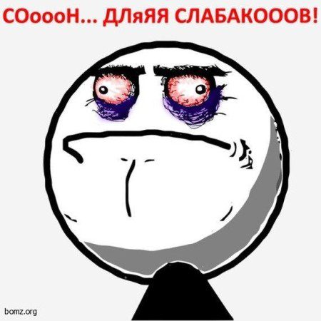 Как создать тот сон который ты хочешь