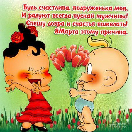 Как проводят свадьбы ведущие Как проводят свадьбы ведущие
