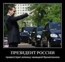 скачанные файлы