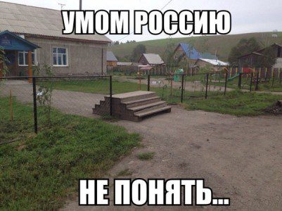 thumb_5ln_sk-_gau-5409527136