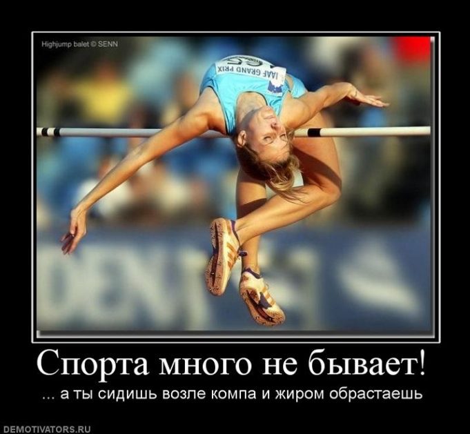 Ажурные носки спицами - ваша уникальность своими руками Cтык между ламинатом и плиткой обзор методов