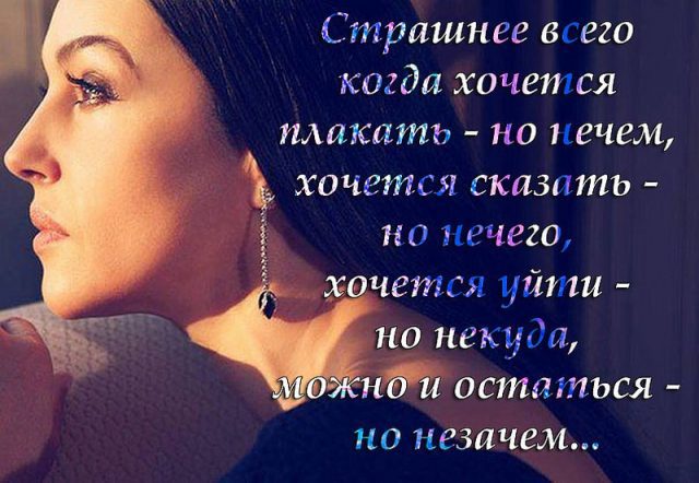 Самый красивый статус про него Самый красивый статус про него