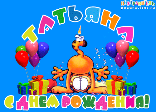Кто получит «Золотой мяч» в 2018 году Кто получит «Золотой мяч» в 2018 году