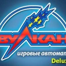 Как играть в игровой симулятор BeetleManiaDeluxe от Novomatic