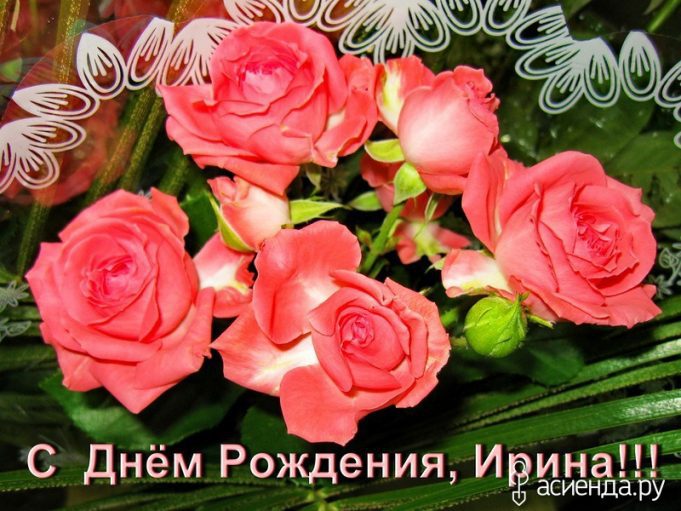 Как связать крючком пинетки в виде 95 Как связать крючком пинетки в виде 12