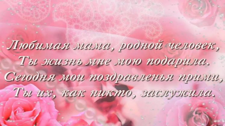 Почему находит зуб на зуб Почему находит зуб на зуб