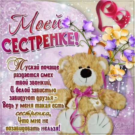 Летний концерт сценарий для взрослых ру Летний концерт сценарий для взрослых ру