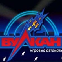 Увлекательные развлечения рекомендуемые для всех