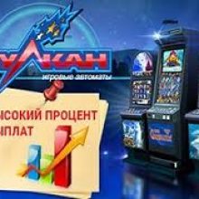Чем хороши турниры в онлайн игровые автоматы?