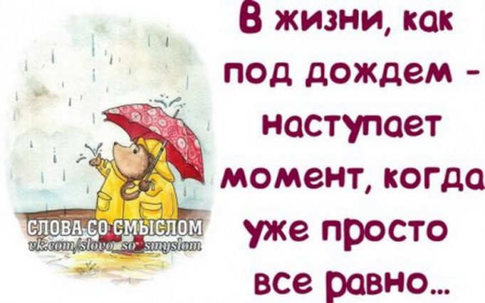 Роспись на стене береза Роспись на стене береза