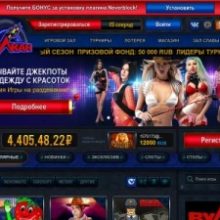 Потрясающие развлечения от шведских производителей игр