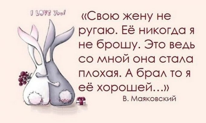 Стих где гнутся Стих где гнутся