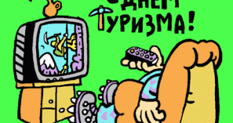 Поздравления на Всемирный день сердца 2019 в прозе новые фото Поздравления на Всемирный день сердца 2019 в прозе новые фото