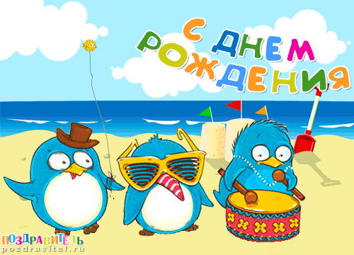 Подъем температуры днем Подъем температуры днем