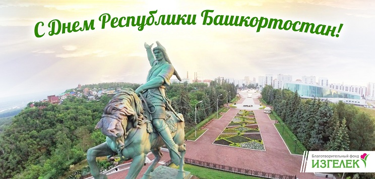Вязание образцы спицы 35