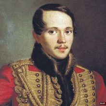 Картинки портрет Лермонтова в хорошем качестве (16 фото)