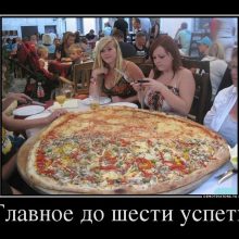Cамые смешные картинки (35 фото)
