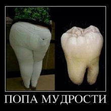 Интересные прикольные картинки (37 фото)