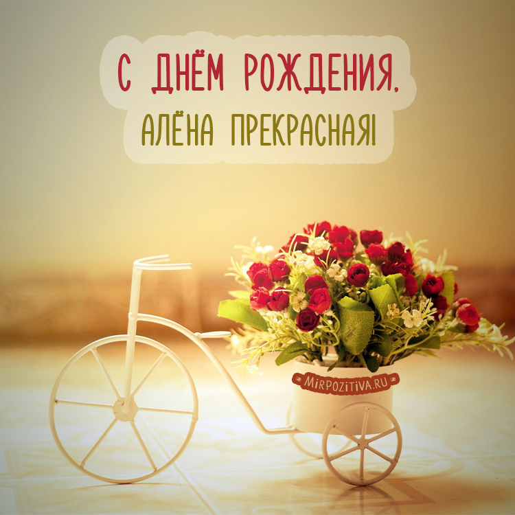 Верхняя полка на уаз буханка своими руками чертежи Верхняя полка на уаз буханка своими руками чертежи