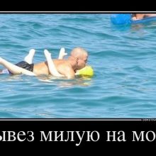 Прикольные картинки «Хочу на море!» (40 фото)