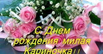 Открытки с днём рождения дедушке от внуков 70