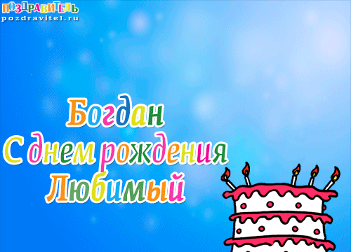 Детская куртка сшить теплая 80 Детская куртка сшить теплая 77