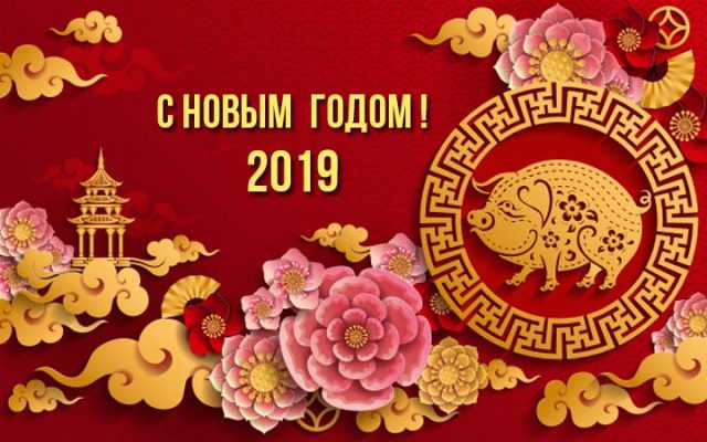 С новым годом друзья рекомендации С новым годом друзья рекомендации