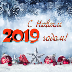 Духов день в 2019 году: дата, история, традиции, приметы праздника рекомендации Духов день в 2019 году: дата, история, традиции, приметы праздника рекомендации