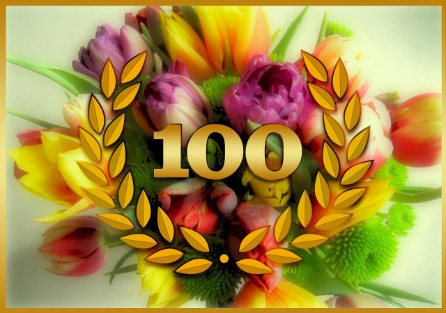 Поздравление Со 100 Юбилеем