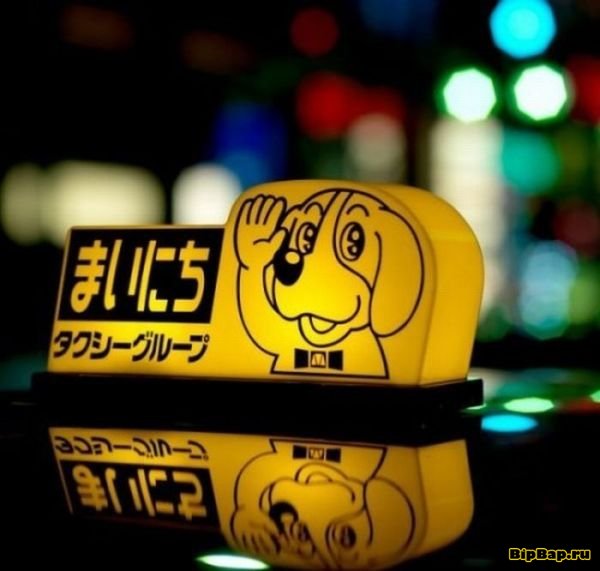 Шашечки на такси в Токио