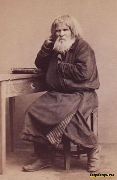 Фотографии России 19 века