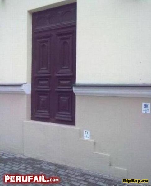 Жизнь в Перу Жизнь в Перу