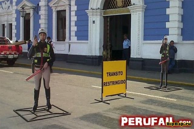 Жизнь в Перу