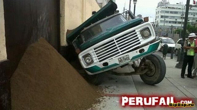 Жизнь в Перу