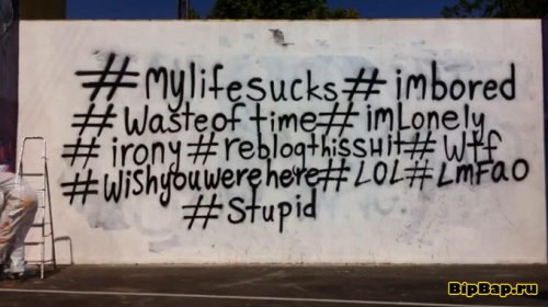 Крутые стритарт граффити (34 фото)