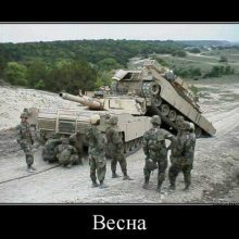 Свежая подборка прикольных демотиваторов