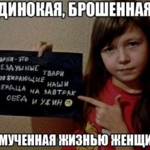 Фото-приколы и весёлые картинки для вас