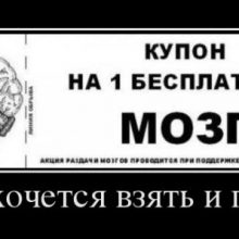 Смешные картинки со смыслом. (14 фото)