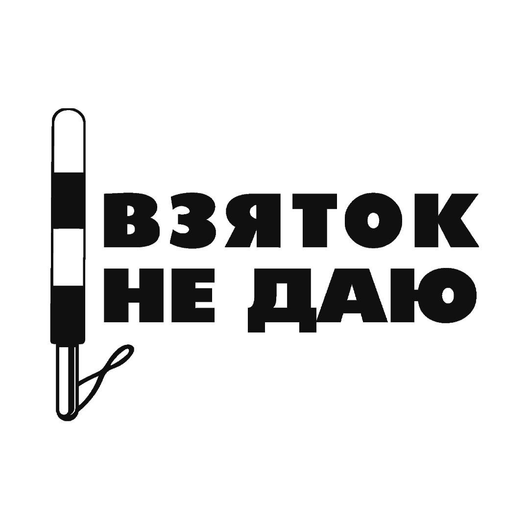 Наклейка не держится на обоях