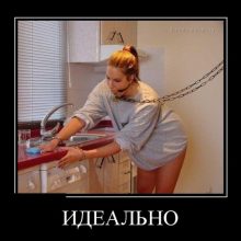 Смешные картинки про женщин. (11 фото)