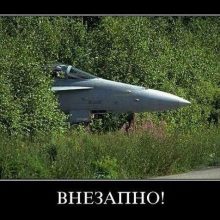 Анекдоты про войну