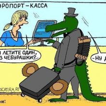 Анекдоты про Гену и Чебурашку