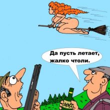 Анекдоты про охоту