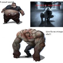 Left 4 dead 2 мемы ( 17 фото )