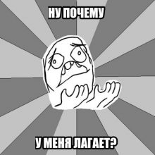 NFS Most wanted мемы ( 12 Фото )