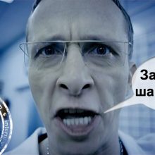 Приколы про сериал «Интерны». (11 фото)